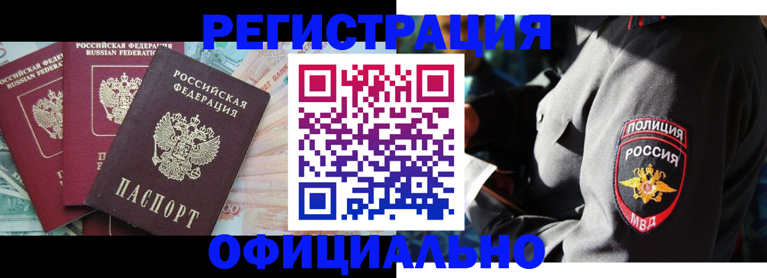 форма 3 в Заозёрном